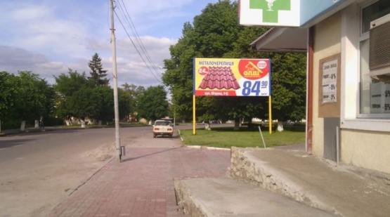 Фото рекламной плоскости по адресу Ружин вул. О.Бурди 49, центр міста, поряд парк, Будинок культури, ст.А