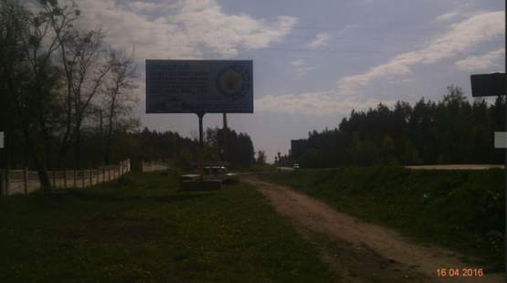 Фото рекламної площини за адресою Траса Житомир-Бердичів,с.Зарічани, виїзд з Житомира в ст.Бердичева № 2 ст.Б