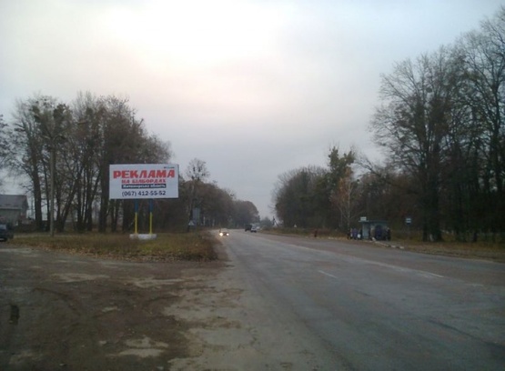 Фото рекламної площини за адресою Житомир. Обласна дитяча лікарня. Виїзд з Житомира в ст.Вінниці ст.Б