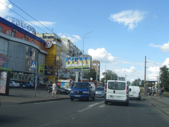Фото рекламной плоскости по адресу Закревського Миколи, 61 / Володимира Висоцького бульвар (супермаркет "Сільпо")