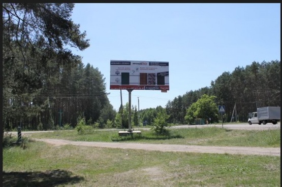Фото рекламной плоскости по адресу Траса Житомир-Коростень. Біля смт Нова-Борова, напрямок з Коростеня на Житомир  ст. Б