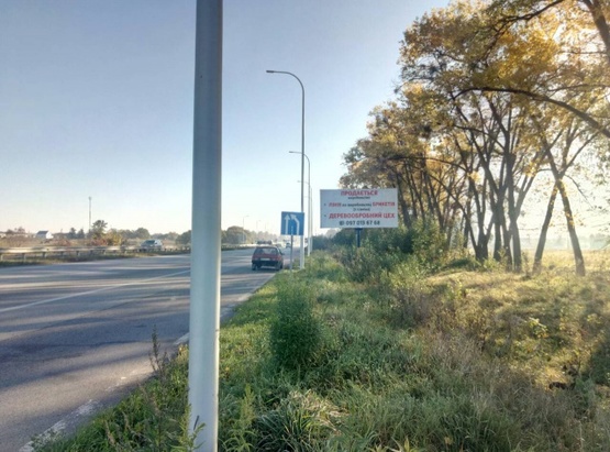 Фото рекламной плоскости по адресу Траса Житомир-Київ. За заправкою "Сокар", напрямок з Житомира на Київ ст.А