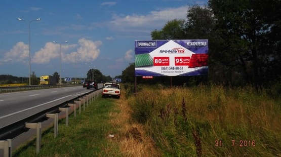 Фото рекламной плоскости по адресу Траса Житомир-Київ. Трасса на Коростишів, за заправкою МАРШАЛ, напрямок з Житомира на Київ,ст.А