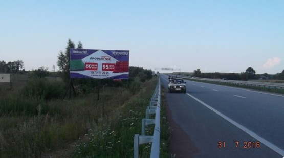 Фото рекламної площини за адресою Траса Київ-Житомир. Перед комплексом"Вояж", напрямок з Житомира на Київ, ст.Б