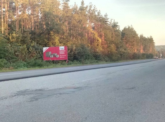 Фото рекламної площини за адресою Траса Житомир-Бердичів, с.Пряжево. За комплексом "Русалка", напрямок з Вінниці,Бердичева на Житомир, ст.Б