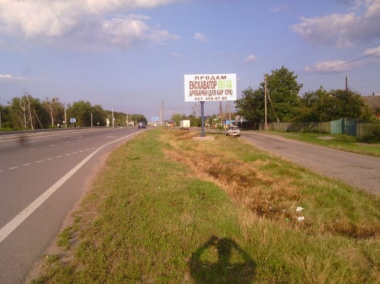 Фото рекламной плоскости по адресу Траса Житомир-Київ с.Глибочиця, напрямок з Житомира на Київ, ст.А