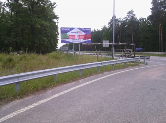 Фото рекламной плоскости по адресу Траса Київ-Житомир Коростишівська об"їздна. Біля повороту на санаторій, напрямок з Житомира на Київ, ст.Б