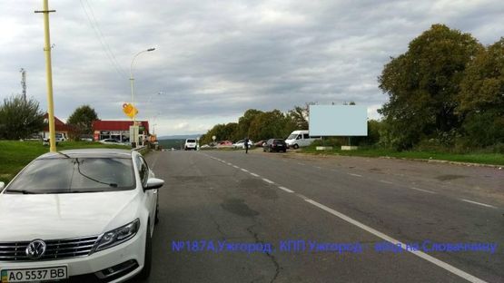 Фото рекламной плоскости по адресу вул.Собранецька,200 - виїзд на КПП Ужгород-Словаччина