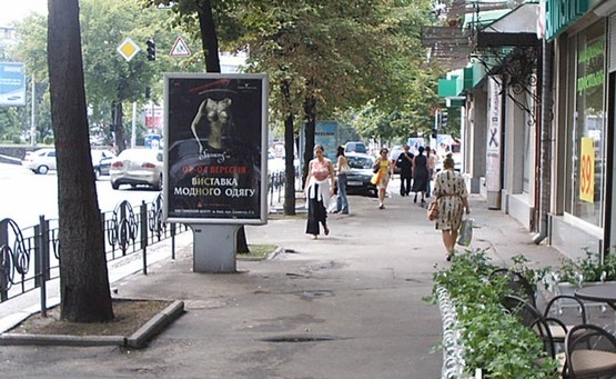 Фото рекламной плоскости по адресу Вул. Велика Житомирська / Львівська Пл. ("Реприза")