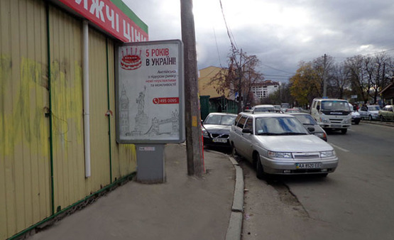 Фото рекламної площини за адресою Верхній Вал / "Житній Ринок"