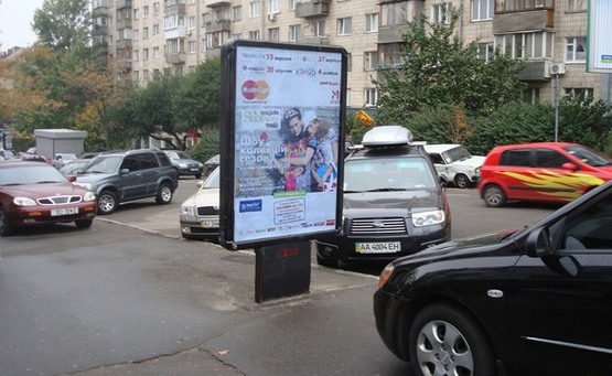 Фото рекламної площини за адресою Вул. Володимиро-Либідська / Вул. Червоноармійська, 114 ("Одеса")