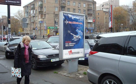 Фото рекламной плоскости по адресу Вул. Володимиро-Либідська / Володимирський Ринок