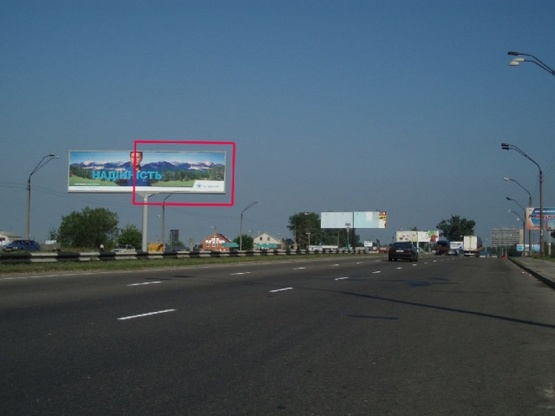 Фото рекламной плоскости по адресу Окружная дорога, разделитель / Литвиненко-Вольгемут ул. по ходу к проспекту Победы