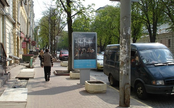 Фото рекламной плоскости по адресу Вул. Володимирська, 23 / Вул. Софійська