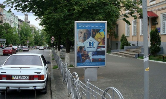 Фото рекламної площини за адресою Вул. Володимирська, 64 / Вул. Л. Толстого ("Мемфіс")