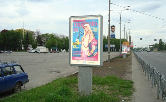 Фото рекламної площини за адресою Пр-т. Глушкова, НВЦ №3 (біля Метро "ВЦ")