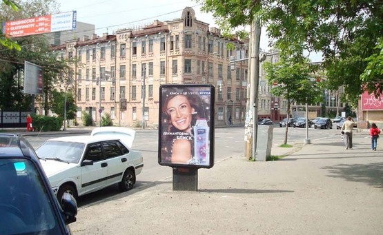 Фото рекламної площини за адресою Вул. Горького / Вул. Федорова;