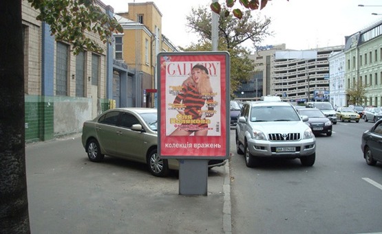 Фото рекламной плоскости по адресу Вул. Жилянська, 87 ("Ленінська Кузня)