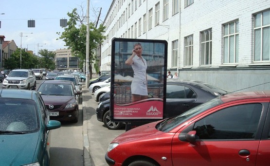 Фото рекламної площини за адресою Вул. Жилянська, 142 (магазин "Вейдер")