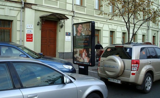 Фото рекламної площини за адресою Вул. Жилянська, 146 (Ленінська Кузня)