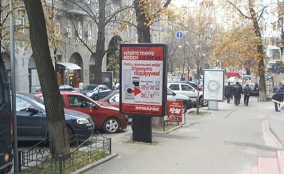 Фото рекламной плоскости по адресу Вул. Заньковецької  / Вул. Станіславського ("Корифей")