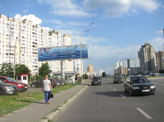 Фото рекламної площини за адресою Григоренка пр., 1 ліва