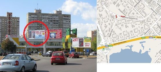 Фото рекламной плоскости по адресу Вербицького вул., 18 +  Декабристів вул., ліва навпроти супермаркету "Велика Кишеня"