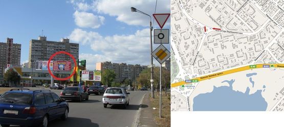 Фото рекламної площини за адресою Вербицького вул., 18 +  Декабристів вул., права навпроти супермаркету "Велика Кишеня"