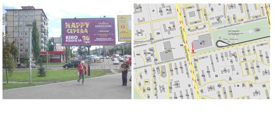 Фото рекламной плоскости по адресу Перова бул., 36 ТРЦ "Квадрат"