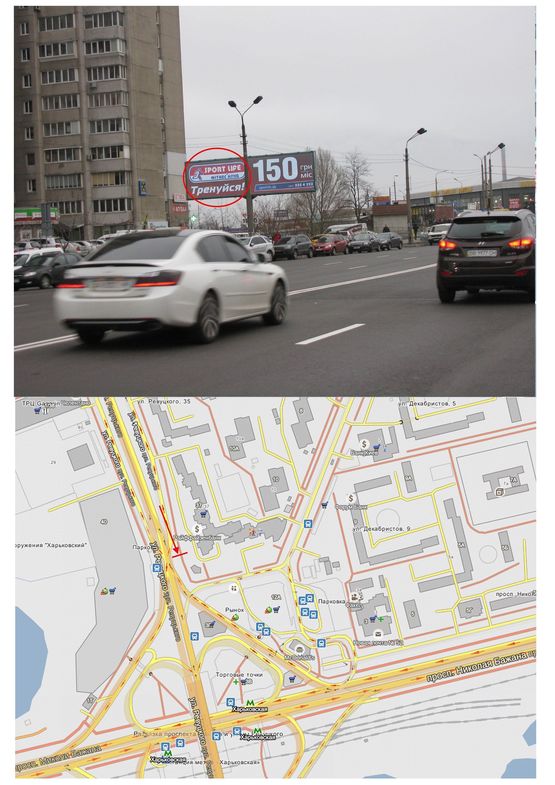 Фото рекламной плоскости по адресу Ревуцького вул. (Декабристів вул., 12/37) ліва