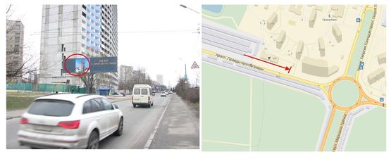 Фото рекламної площини за адресою Правди пр., 104 ліва