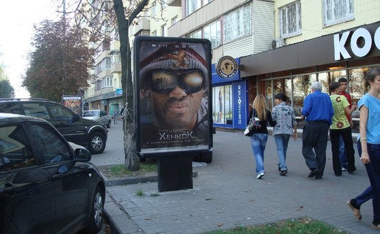 Фото рекламної площини за адресою Б-р. Лесі Українки, 24 ("ДЦ", "КофеХауз")