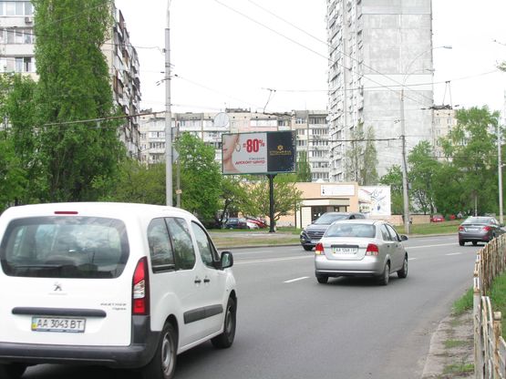 Фото рекламной плоскости по адресу Героїв Дніпра, 9