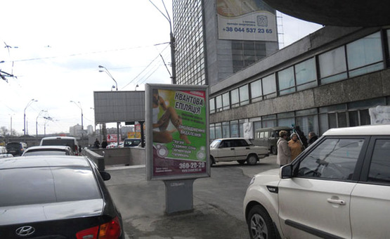 Фото рекламной плоскости по адресу M. "Либідська" (під "Ocen Placa")