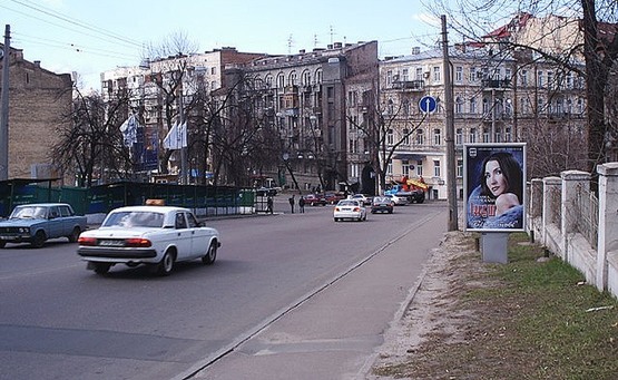 Фото рекламной плоскости по адресу Вул. Льва Толстого, 16/ Ботанічний Сад