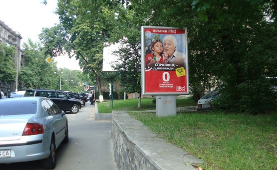 Фото рекламної площини за адресою Вул. Льва Толстого / Вул. Саксаганського ("Секунда")