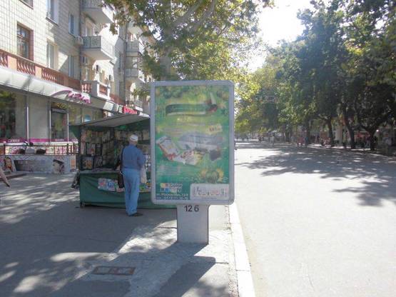 Фото рекламной плоскости по адресу вул. Соборна- вул. Велика  Морська