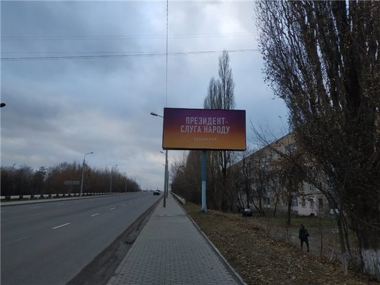 Фото рекламной плоскости по адресу вул. Гордіюк, 8 (виїзд на міст)