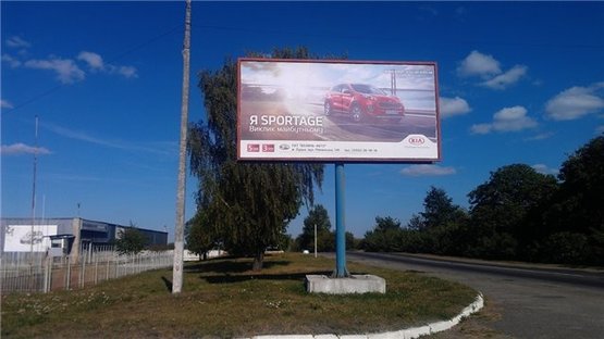 Фото рекламної площини за адресою м.Нововолинськ, вул.Луцька