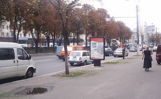 Фото рекламної площини за адресою Пр-т. Перемоги,3 / "КофеХауз"