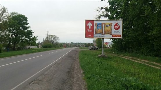 Фото рекламной плоскости по адресу м.Дубно вул.Кременецька