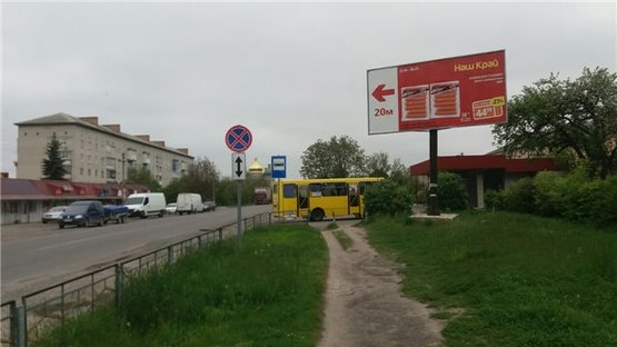 Фото рекламної площини за адресою м.Дубно вул.Кременецька поворот на провулок Центральний