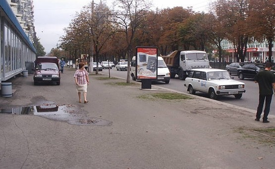 Фото рекламної площини за адресою Пр-т. Перемоги,3 / "КофеХауз"