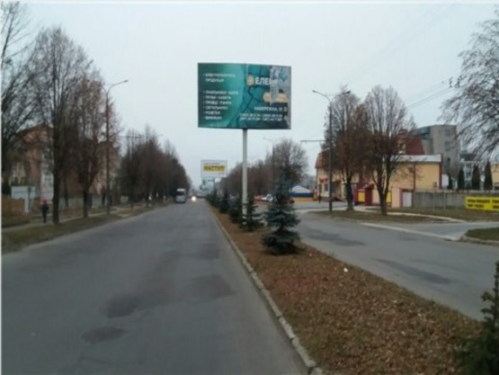 Фото рекламной плоскости по адресу вул. Єршова,11, розділова смуга (в напрямку ТЦ Глобус з автобазару))