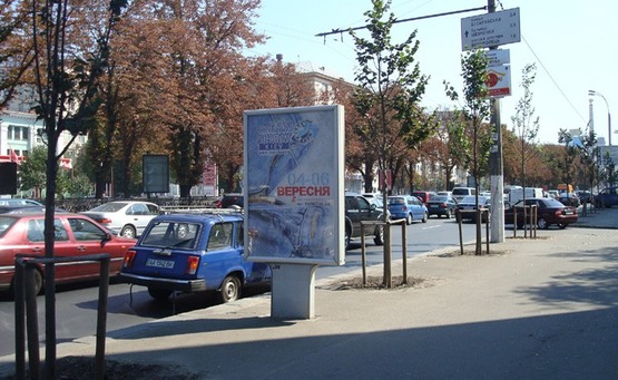 Фото рекламної площини за адресою Пр-т. Перемоги,5 (Текстиль Для Дому)