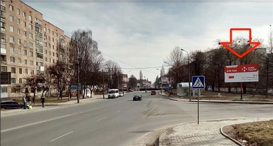 Фото рекламной плоскости по адресу вул.Гордіюк, 21 - вул. Лідавська  (вїзд в місто, район 40 кварталу, поруч кільце вулиць Гордіюк-Конякіна, поворот на Адреналін сіті)