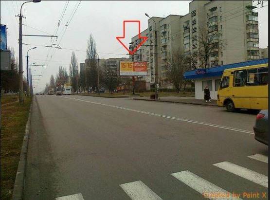 Фото рекламной плоскости по адресу вул.Гордіюк, 35