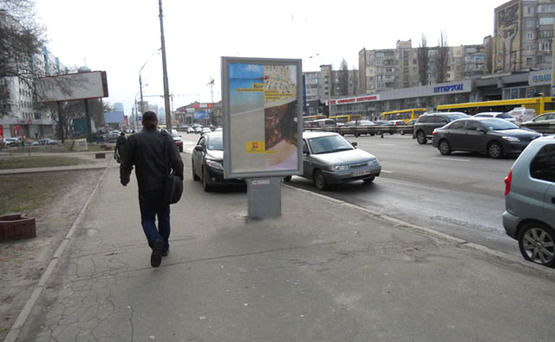 Фото рекламної площини за адресою Пр-т. Перемоги, 22 / "Гамалія"