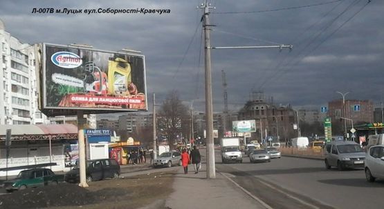 Фото рекламной плоскости по адресу кільце Соборності - Кравчука (навпроти ТАМ-ТАМу, район Формула Варшавського ринку)