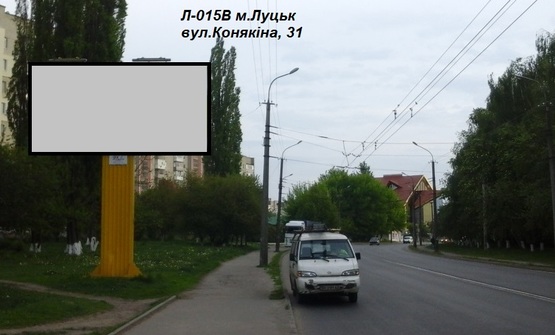 Фото рекламної площини за адресою вул. Конякіна, 31 (район автостанції №1, перед Рестораном Круаж, перед супермаркетом АТБ)